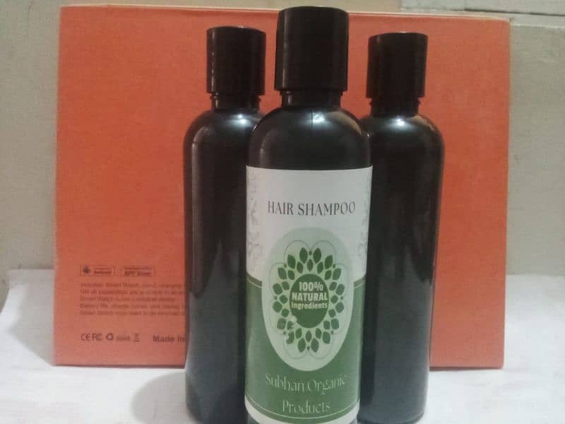 Subhan Sheikh Herbal Shampoo 225 ml 0