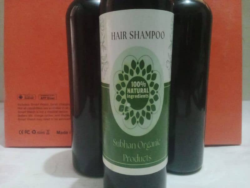 Subhan Sheikh Herbal Shampoo 225 ml 1