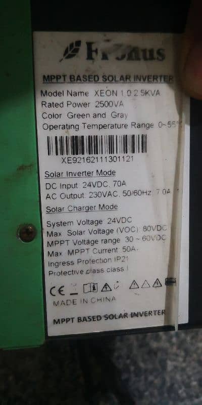 fronus used solar inverter 3