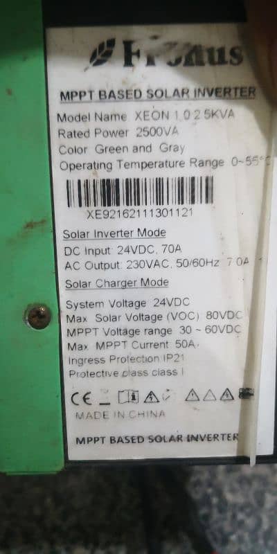 fronus used solar inverter 8