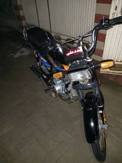 expree bike  70cc