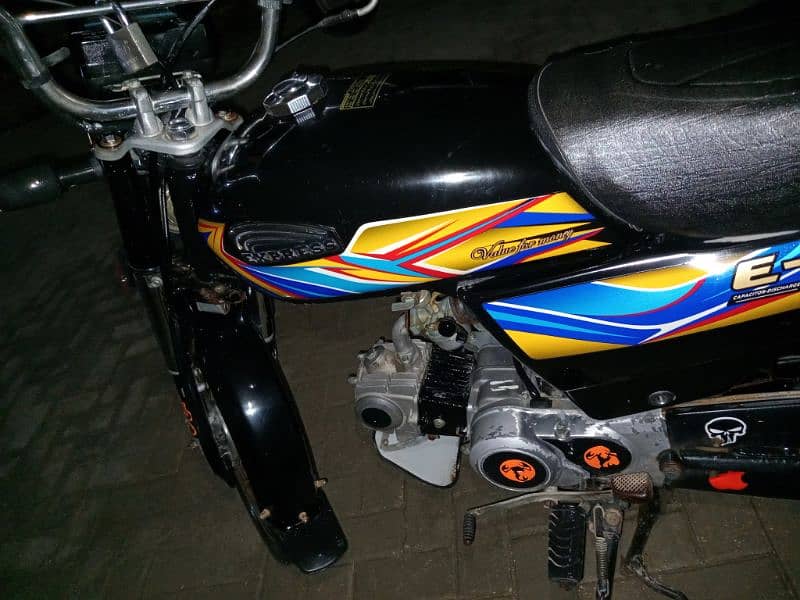 expree bike  70cc 1