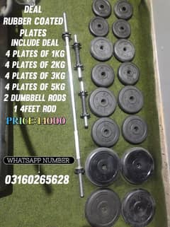 WEIGHT PLATES / HOME GYM / DUMBELLS / BENCH PRESS