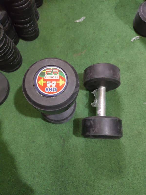 WEIGHT PLATES 1