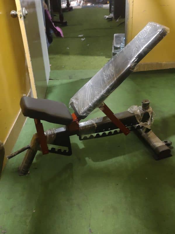 WEIGHT PLATES 7