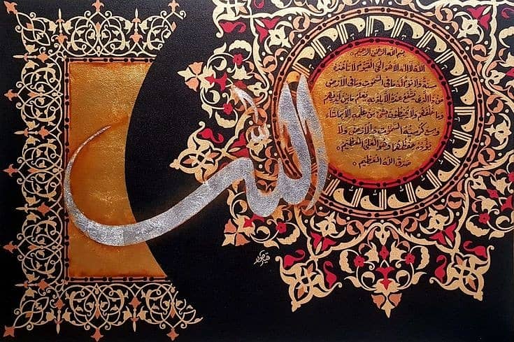 Calligraphy painting 2