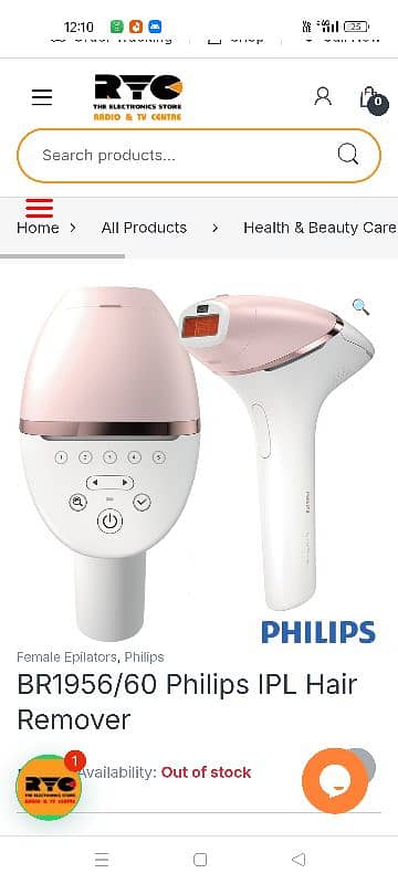 Philips laser hair removing machine 7