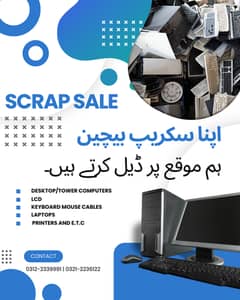 Sell Your Scrap | 0312-2339991 | !اپنا سکریپ بہترین قیمت میں بیچیں