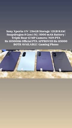 Sony Xperia 1 IV 12GB 256Gb Snapdragon 8 Gen 1 5G