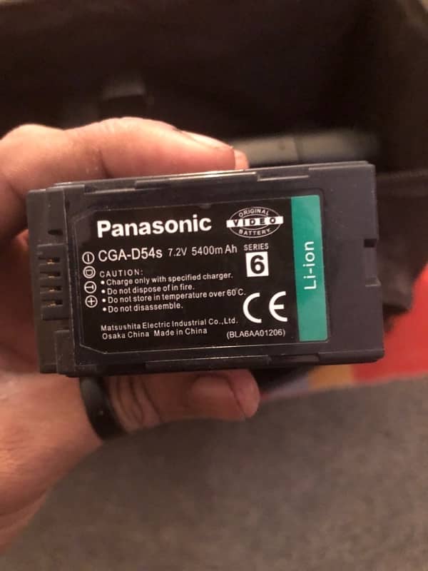 Panasonic PV100 Video Camera for Sale with Extra Battery, bag 7