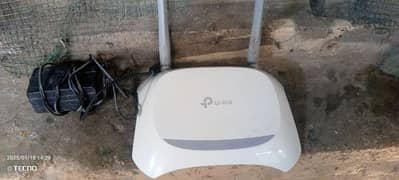 tp link wifi router