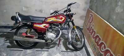 Honda 125 2013/2014