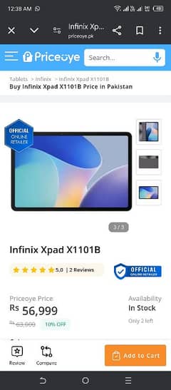 Infinix xpad