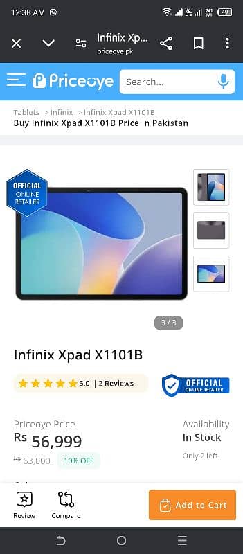 Infinix xpad 0