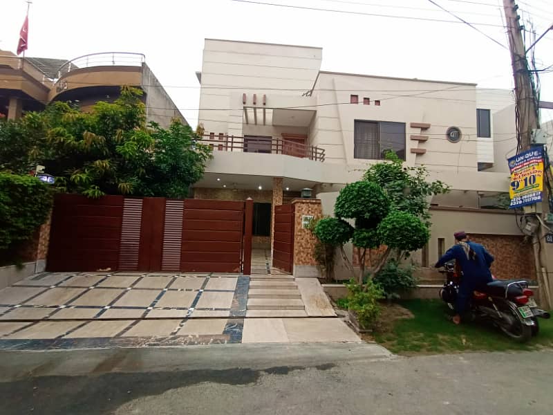 Urgently Owner build reasonable price house available for sale. 0