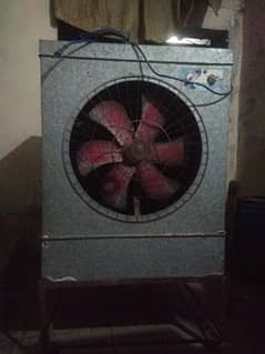 Air cooler