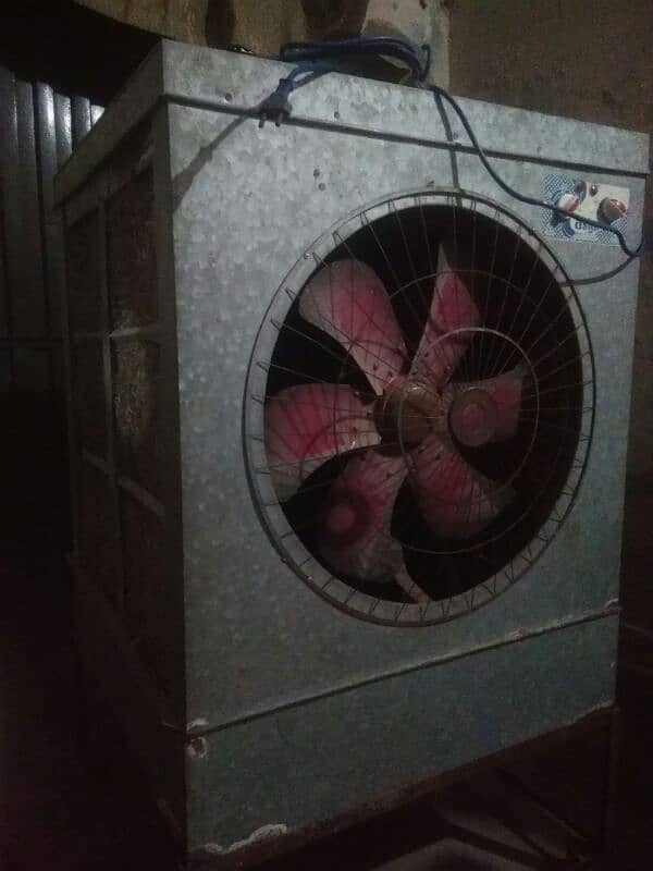 Air cooler 1