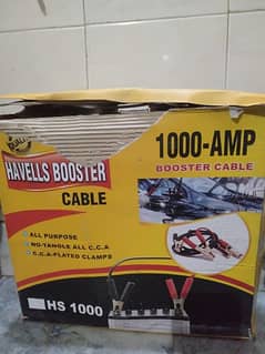 car booster cable