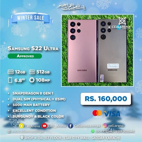 Samsung S24 23 PLUS S23 ULTRA S22 ULTRA NOTE 20 ULTRA S22 Plus S22 16