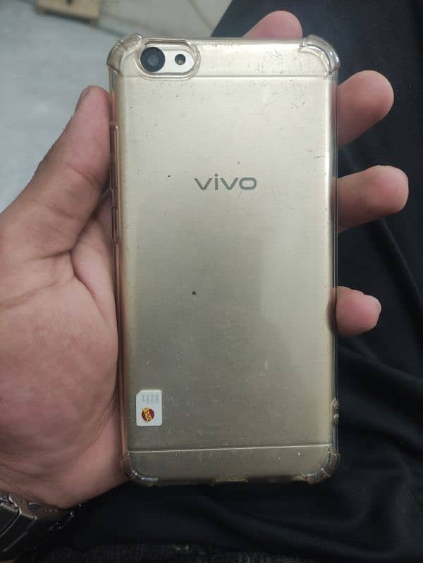 Vivo Y67 1