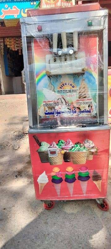 Con ice cream machine for sale good condition new condition 0