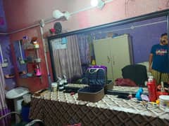 Beauty salon