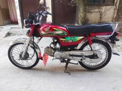 Honda 70cc