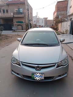 Honda Civic Prosmetic 2010