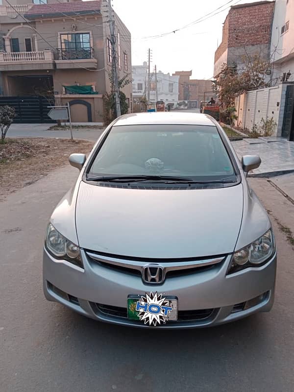 Honda Civic Prosmetic 2010 0