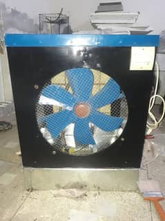 Air cooler