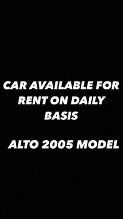 Driver need. Car Available for rent on daily basis