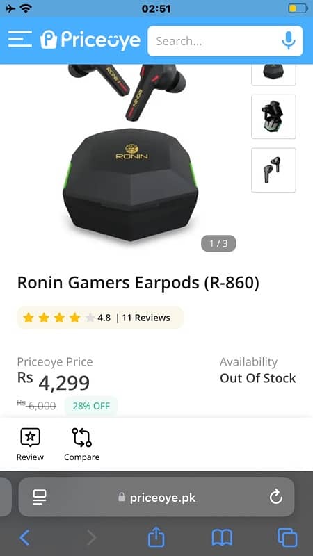 RONIN R860 AIR PODS 3