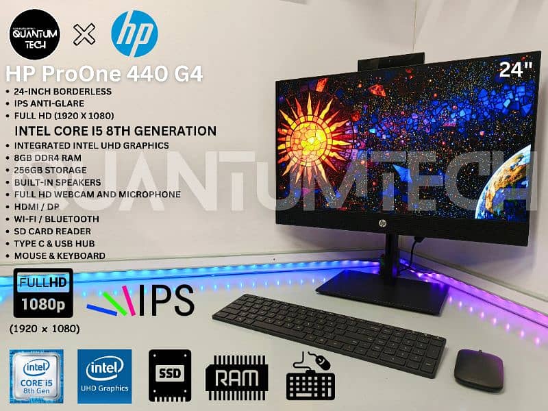 HP Core i5 6th 7th 8th Gen 24inch Borderless All in One AIO PC 2