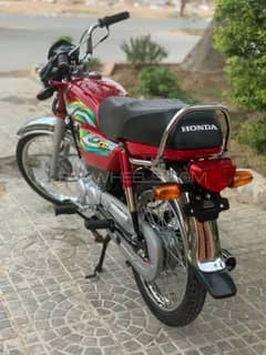 Honda cd 70