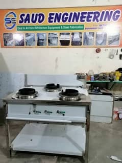 3 burner Chineese stove