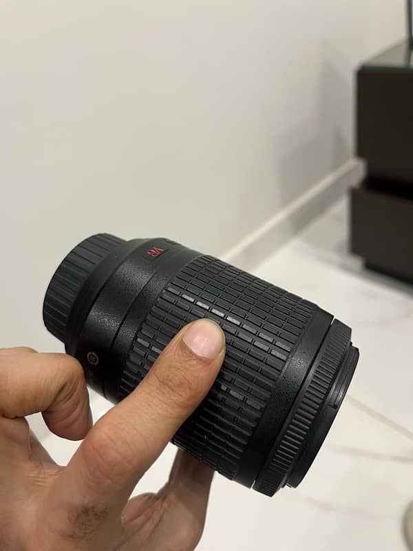 Nikon 55-200mm Lens 3