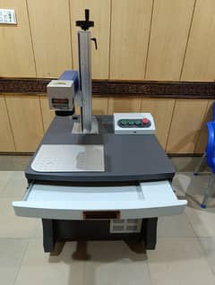 fiber laser marking machine