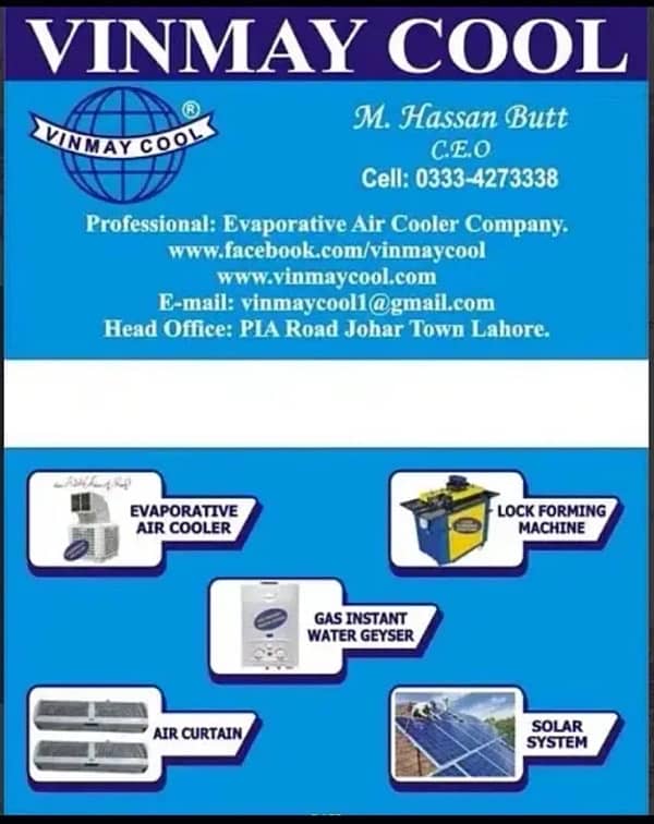 Evaporative Air Cooler. We are Importer & Supplier CEO Hassan Butt 17