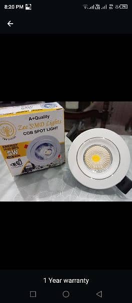 SMD CEILING LIGHTS,BULBS,COB,LIGHTS,CHINA FITTING WHOLE SALE 14