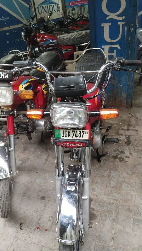 Motorcycle for sale 1