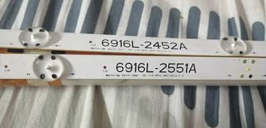 LG 4K TV 2160P BRANDED BACKLIGHT STRIP ORIGINAL PULLED