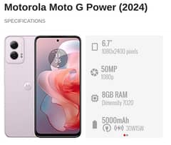 Moto g power 2024 global