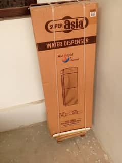 Super Asia Water Dispenser