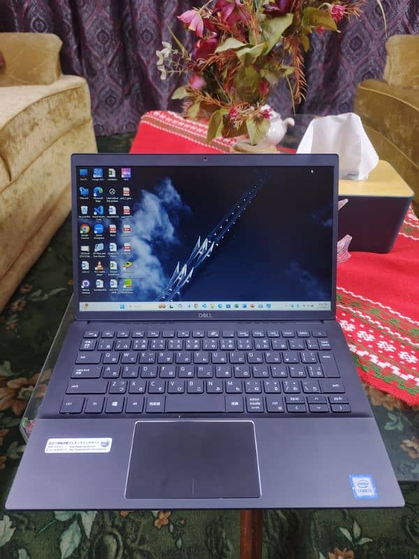 Dell Latitude 3301 Laptop 1