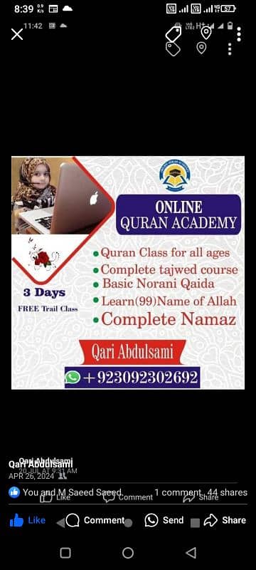 online quran teaching 0