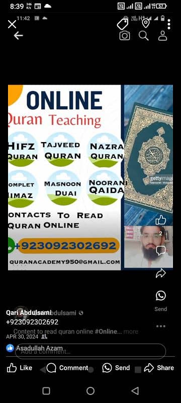 online quran teaching 1