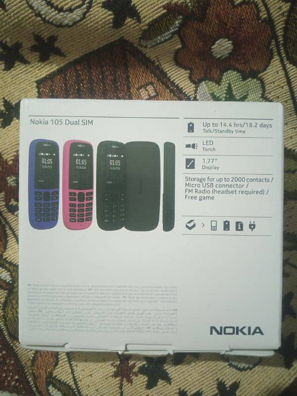 Nokia 105 4