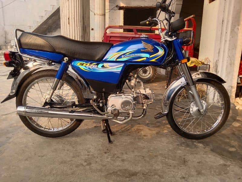 2024 model bike for sale lush condition 1