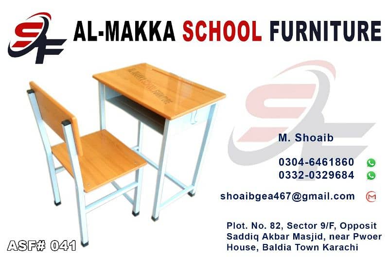 School furniture for sale  | Doul desk | Table, bench| Study chair 5