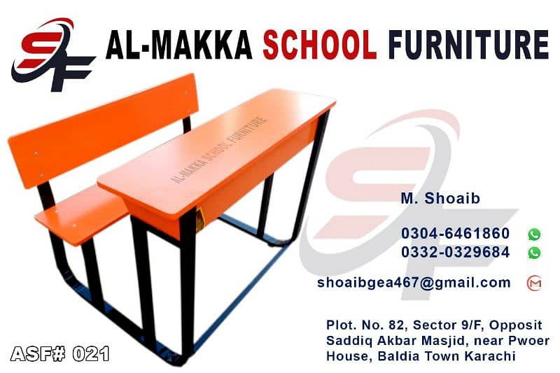 School furniture for sale  | Doul desk | Table, bench| Study chair 14